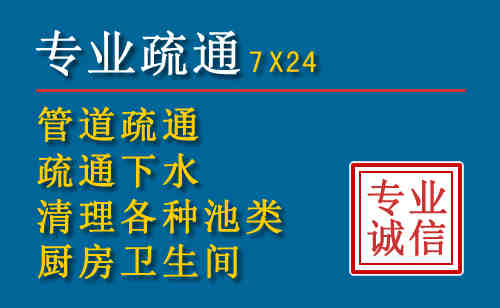 柘荣搬家公司提示：夏季高温季节长途搬家的6大常识